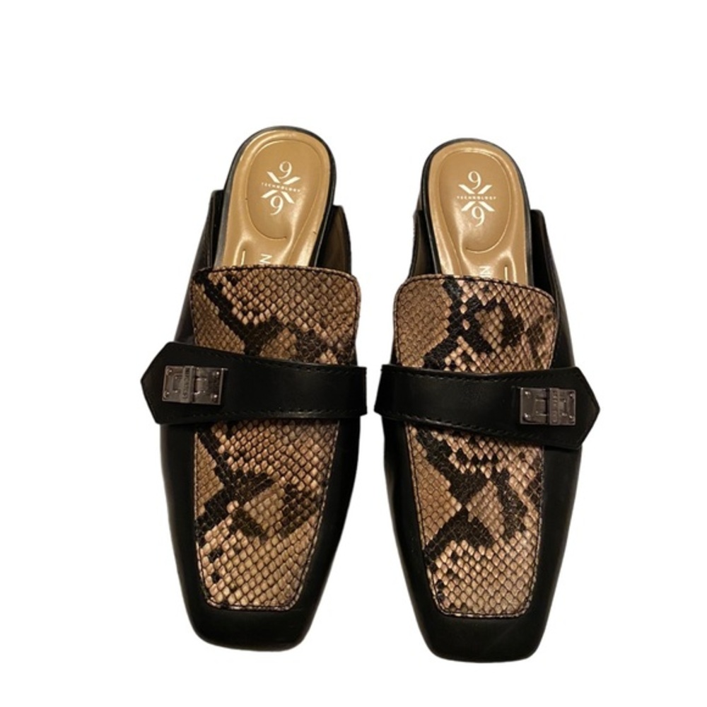 Nine West Animal Print Cushioned Loafer Mule Size 7.5